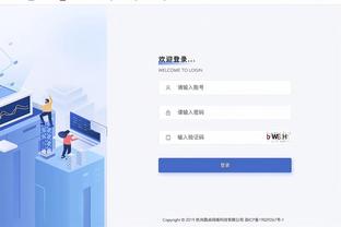 万搏manbext体育登录截图1